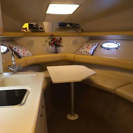 Дом отдыха Sleep In The Boat